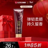 睿嫣（ReEn）润膏洗发水舒盈臻护250ml*1支LG韩国进口 清爽留香男女士洗头膏露
