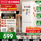 康佳冰箱 183升双开门冰箱小型家用宿舍出租屋电冰箱小户型节能省电两门冷藏冷冻二门小冰箱以旧换新 183升白色【两天约一度电】