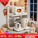 佳帮手新款抽拉微波炉置物架厨房台面烤箱电饭煲收纳架加厚双层长60白色