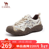骆驼（CAMEL）溯溪鞋男撞色拼接绑带户外鞋 L24S076620M 米/银/咖 42