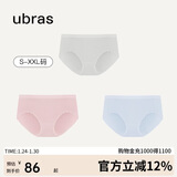 ubras女士内裤女抗菌底裆中腰三角裤粉末蓝+椰青灰+兰花烟S