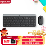 罗技（Logitech）时尚系列 MK470 键鼠套装 无线键鼠套装 超薄 全尺寸 星空灰 带无线2.4G接收器