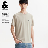 杰克·琼斯（JACK&JONES）26年男装四季打底T恤男士凉感透气多色情侣款短袖t恤水洗不易走形 卡其色A44 M 175