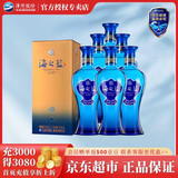 洋河【官方授权店】海之蓝2018版 绵柔浓香型白酒 42度 375mL 6瓶 整箱装 送礼
