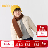 巴拉巴拉童装儿童棉服男童女童外套冬装棉衣绣花宝宝衣服 浅卡其50311 120