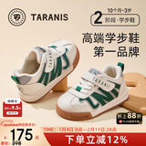 泰兰尼斯秋冬季新款学步鞋婴儿加绒防踢防滑新年面包鞋男女宝宝机能童鞋 白/绿 秋季超纤 24 鞋内长15.5cm适合脚长14.5