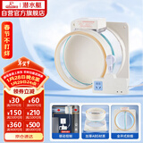 潜水艇（Submarine）FD180智能电动止逆阀烟道阀防味阀止回阀负压克星透明视窗