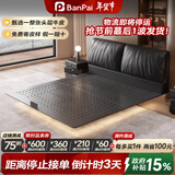 班派（banpai）政府补贴碳素钢悬浮床大象耳朵床真皮不锈钢豪华大婚床钢架黑色 【粒面半青皮】床+深睡控温0压床垫+1柜 【3A高碳钢床板】1.8*2m框架