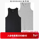 佐丹奴（Giordano） 内衣背心 男装两件装全棉纯色百搭U领修身男士背心 01黑/花灰色 加大码(180/104A)