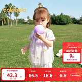 巴拉巴拉宝宝短袖t恤婴儿女童上衣2025夏装甜美网纱拼接时髦209225117004