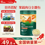 英氏婴幼儿快冲粥椰子鸡南瓜味218g 婴儿辅食粥宝宝营养冲泡粥10月+