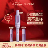崔娅第六代三合一发棒自动卷发棒 双模式三尺寸 28mm小卷 32mm卷 38mm卷T313紫色 新年礼物