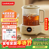 乐扣乐扣全玻璃养生壶电热水壶分体式烧水煮茶壶小花茶壶恒温加热保温迷你泡茶壶EJK33551L