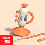 小喇叭婴儿玩具吹吹乐可吹的迷你口琴宝宝喇叭口哨可吹小喇叭六一 橙色小喇叭-带挂绳