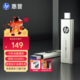 惠普（HP）128GB Type-C USB3.2 手机U盘x796c 高速双接口U盘 手机平板电脑多功能办公优盘