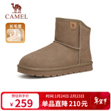 骆驼（CAMEL）男士高帮雪地靴加绒加厚秋冬保暖棉鞋 G13W223110 卡其 40 