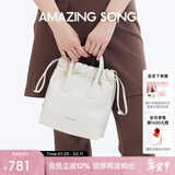 Amazing Song乙颂【新年礼物】赵露思同款流浪袋hobo包链条通勤单肩斜挎女包 燕麦白-可单肩斜挎