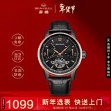 海鸥（SEAGULL）手表男士自动机械表 日历势能镂空飞轮男士手表生日礼物 1327黑