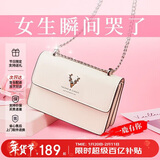 啄木鸟（TUCANO）包包女款2026年牛皮单肩包时尚链条斜挎小方女包情人节生日礼物