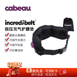 Cabeau(美国品牌)充气腰靠垫护腰便携汽车靠背上班久坐高铁飞机腰痛睡觉 黑色腰靠