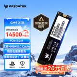 宏碁掠夺者（PREDATOR）2TB SSD固态硬盘 M.2接口(NVMe协议) GM9系列 NVMe PCIe 5.0读速14500MB/s AI电脑存储配件