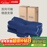 睡眠博士枕头全方位颈椎枕记忆棉枕颈椎病专用枕软硬人体工学成人枕(对装)