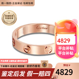 卡地亚（Cartier）戒指男女同款 3.6毫米宽LOVE结婚对戒情侣婚戒 B4085200 18K玫瑰金色 58