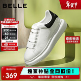 百丽厚底小白鞋女商场同款撞色板鞋Z2U1DCM5 黑尾翼-经典款 36