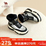 骆驼（CAMEL）雪地靴女潮搭撞色鞋面拼接厚底系带保暖靴 L23W275060 黑/银 36