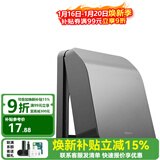 西门子（SIEMENS） 开关插座面板 防水盒防溅盒通用86型 IP24防水等级 银灰色防水盒