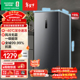 容声（Ronshen）155L立式冰柜家用风冷无霜一级能效节能-40℃深冷速冻抗菌净味小冰箱BD-155WRSY国家补贴