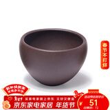 百年利永宜兴纯全手工紫砂杯公道杯原矿功夫茶具泡茶杯主人杯配件缘起套组 紫泥小杯