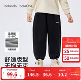 巴拉巴拉儿童裤子男童女童加绒加厚长裤2025秋冬束脚运动休闲裤亲子款时尚