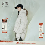 日着原创设计师女装冬季新款女士前短后长宽松高领保暖无胆防绒羽绒服 白色 L
