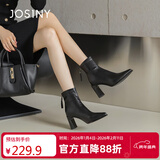 卓诗尼高跟短靴女鞋初秋冬粗跟尖头弹力瘦瘦靴子加绒黑色 黑色 37