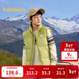 巴拉巴拉童装儿童羽绒马甲2025新款冬装男女童亲子装保暖外套羽绒服简约潮