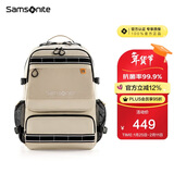 新秀丽（Samsonite）学生书包25年上新初高中生双肩包高颜值减负背包大容量电脑包NW4
