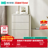 林氏家居茶几电视柜组合柜极简电视柜落地岩板茶几小户型客厅储物柜OI2M 【0.45米】OI2E-A三斗柜