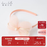 戴维贝拉【商场同款】儿童发饰小女孩春秋发箍公主宝宝花朵头饰女童
