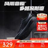 安踏风雨兼程【Z哥同款】Din30橡胶防滑耐磨跑步鞋男通勤运动鞋户外鞋
