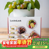 乐扣乐扣（LOCK&LOCK）耐热玻璃保鲜盒微波炉饭盒上班族便当盒学生水果饭菜餐盒6件套