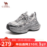 骆驼（CAMEL）银月户外复古老爹鞋厚底休闲鞋 L24A283742A 银色 38