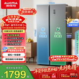澳柯玛（AUCMA）528升双开门对开门冰箱家用大容量囤货电冰箱风冷无霜双循环一级能效双变频节能低噪BCD-528WPHNEV