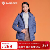 坦博尔轻薄羽绒服女短款宽松脱卸帽秋保暖女士外套TD236256 浅黛蓝 200 