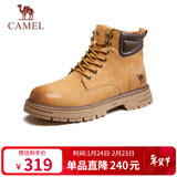 骆驼（CAMEL）休闲增高厚底户外工装男士大黄靴 G13W076024 沙漠黄/咖啡 43 
