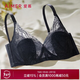 爱慕内衣女「花瓣内衣」薄款蕾丝杯面大胸显小净痕后背文胸