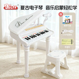 BAOLI宝丽儿童电子琴带麦克风宝宝小钢琴可弹奏益智玩具男女孩生日礼物 小号复古三角琴【云絮白】