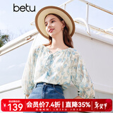 百图betu女装夏季新款衬衫碎花雪纺七分灯笼袖上衣衬衫女2404T41 蓝色 XS