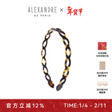 亚历山大（ALEXANDRE DE PARIS）发箍欧美风头箍镂空发饰浪漫压发头饰1573W玳瑁色新年礼物