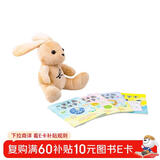 一笔一画学汉字1-3（共3册）随书赠送精美写字本 （汉字是画出来的）